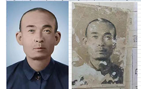 洱源老照片修复-2